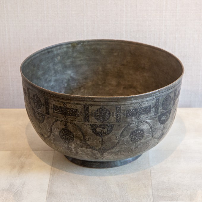Decorative Safavid Tinned Copper Bowl