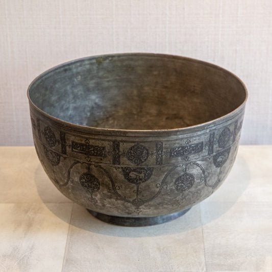 Decorative Safavid Tinned Copper Bowl