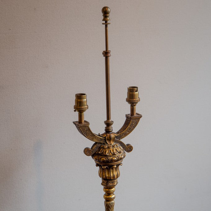 A Gilt Metal Eastern 'Bouillote' Lamp
