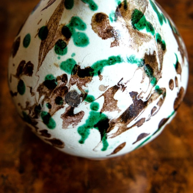 Canakkale Turkish Pot