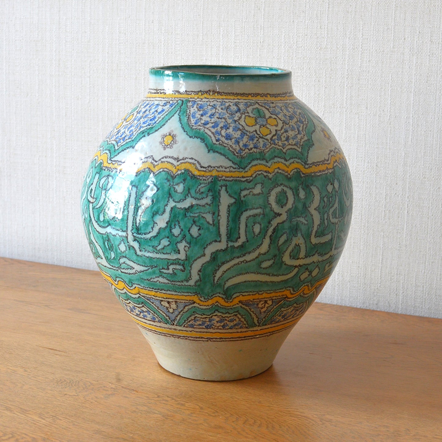 Moroccan Glazed Vase