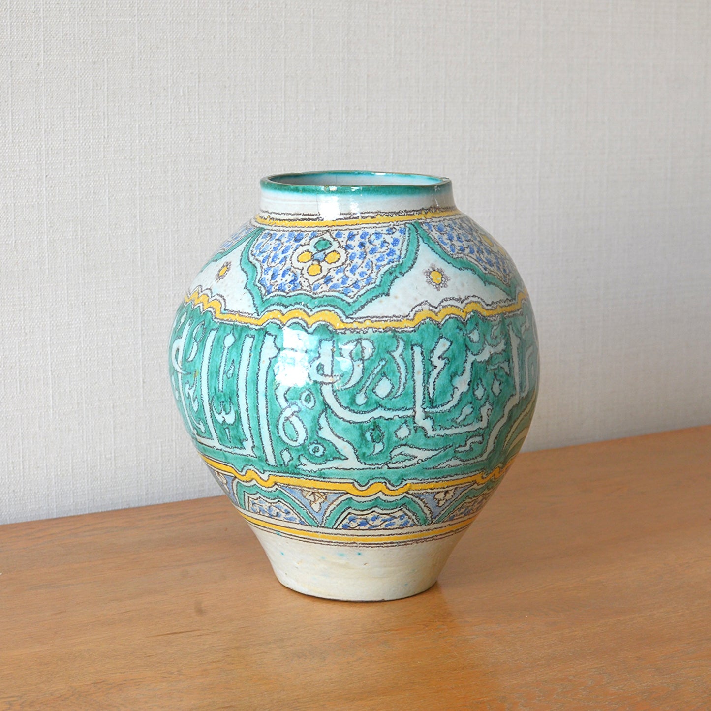 Moroccan Glazed Vase