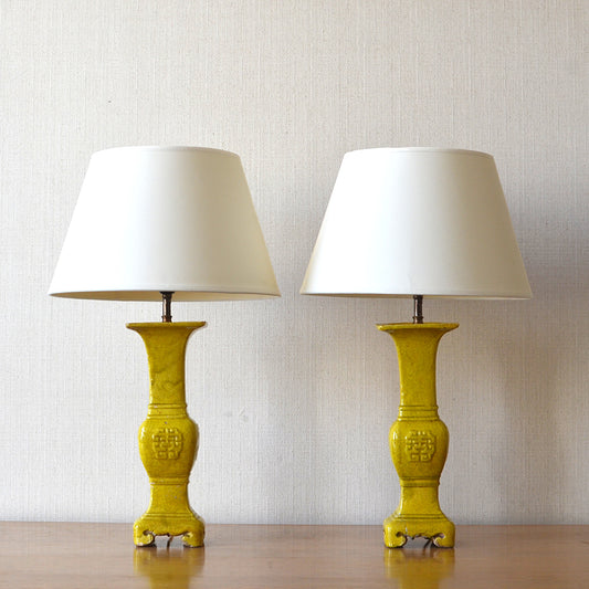 Pair of Yellow Glazed Table Lamps