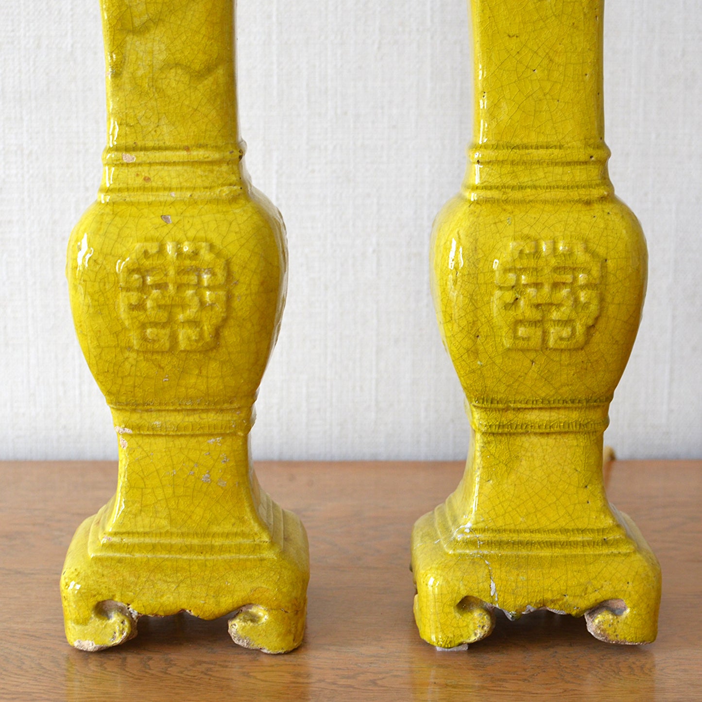 Pair of Yellow Glazed Table Lamps