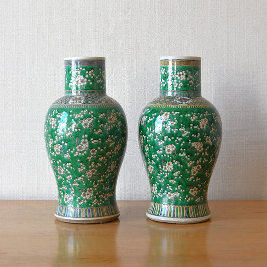 Pair of Green Porcelain Vases