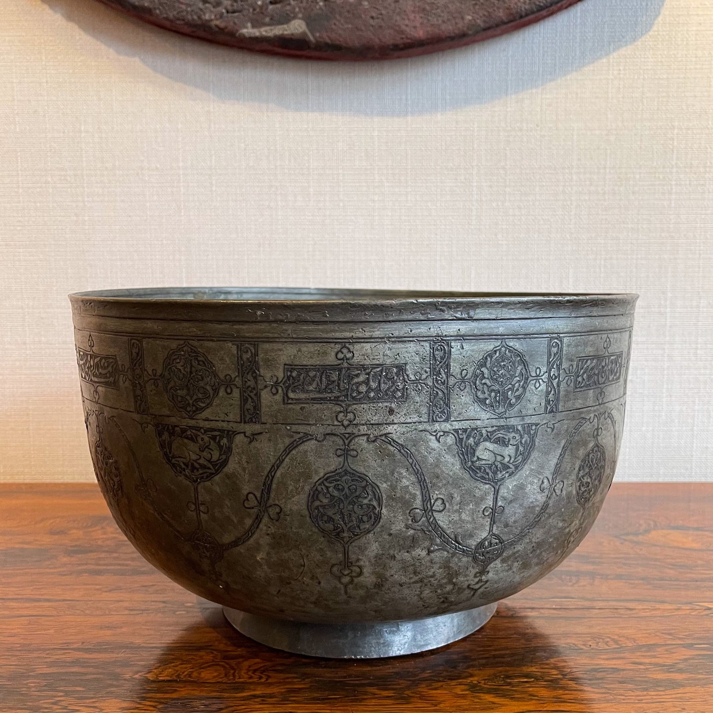 Decorative Safavid Tinned Copper Bowl
