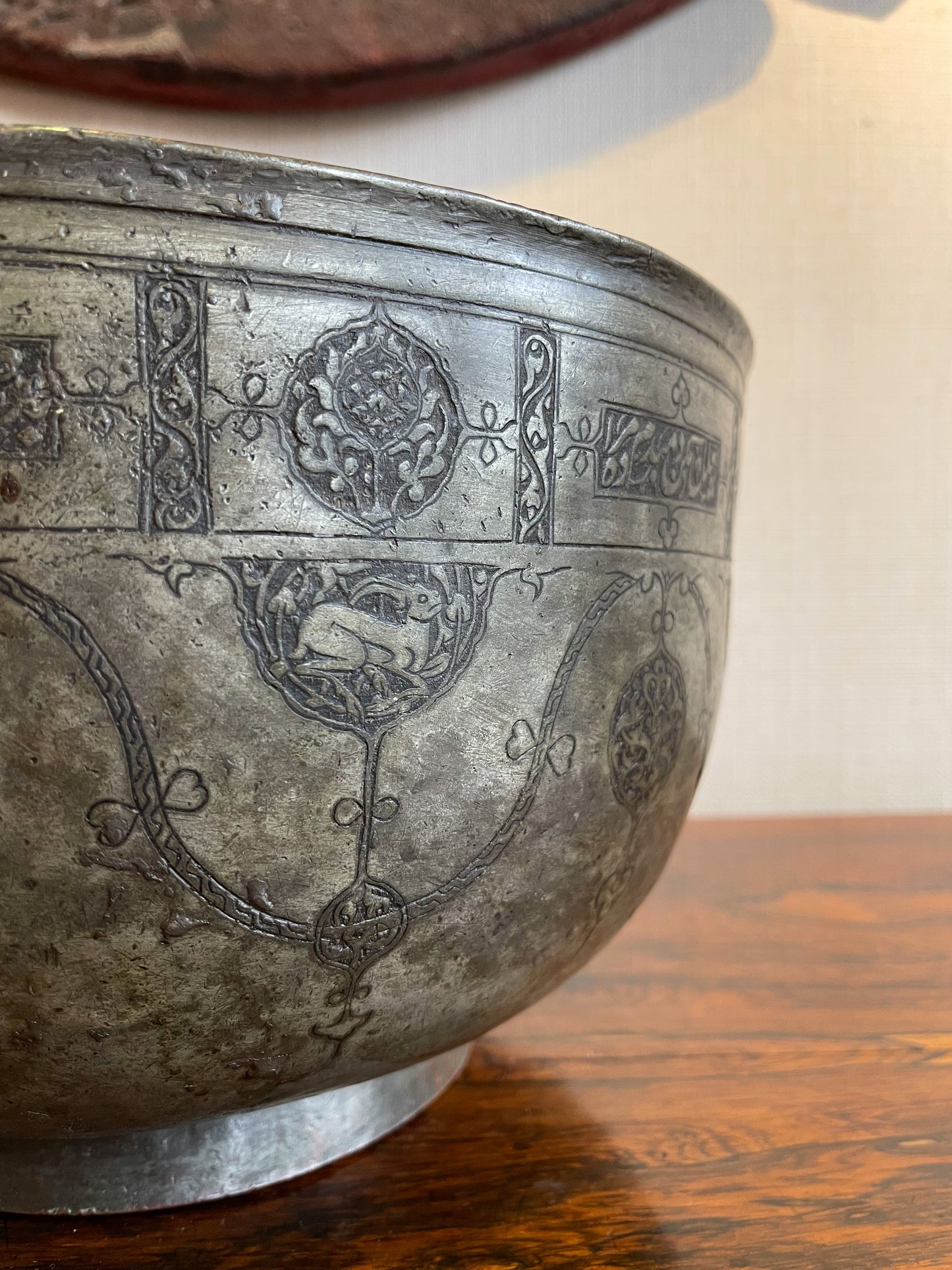 Decorative Safavid Tinned Copper Bowl