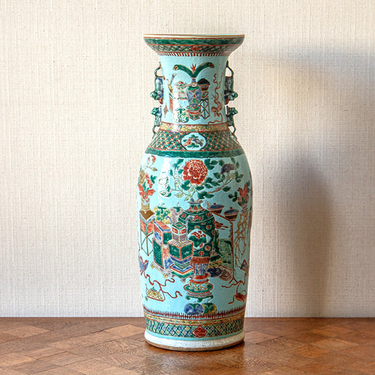 Turquoise Chinese Pot