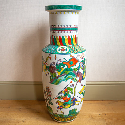 Large Floor Standing Vase