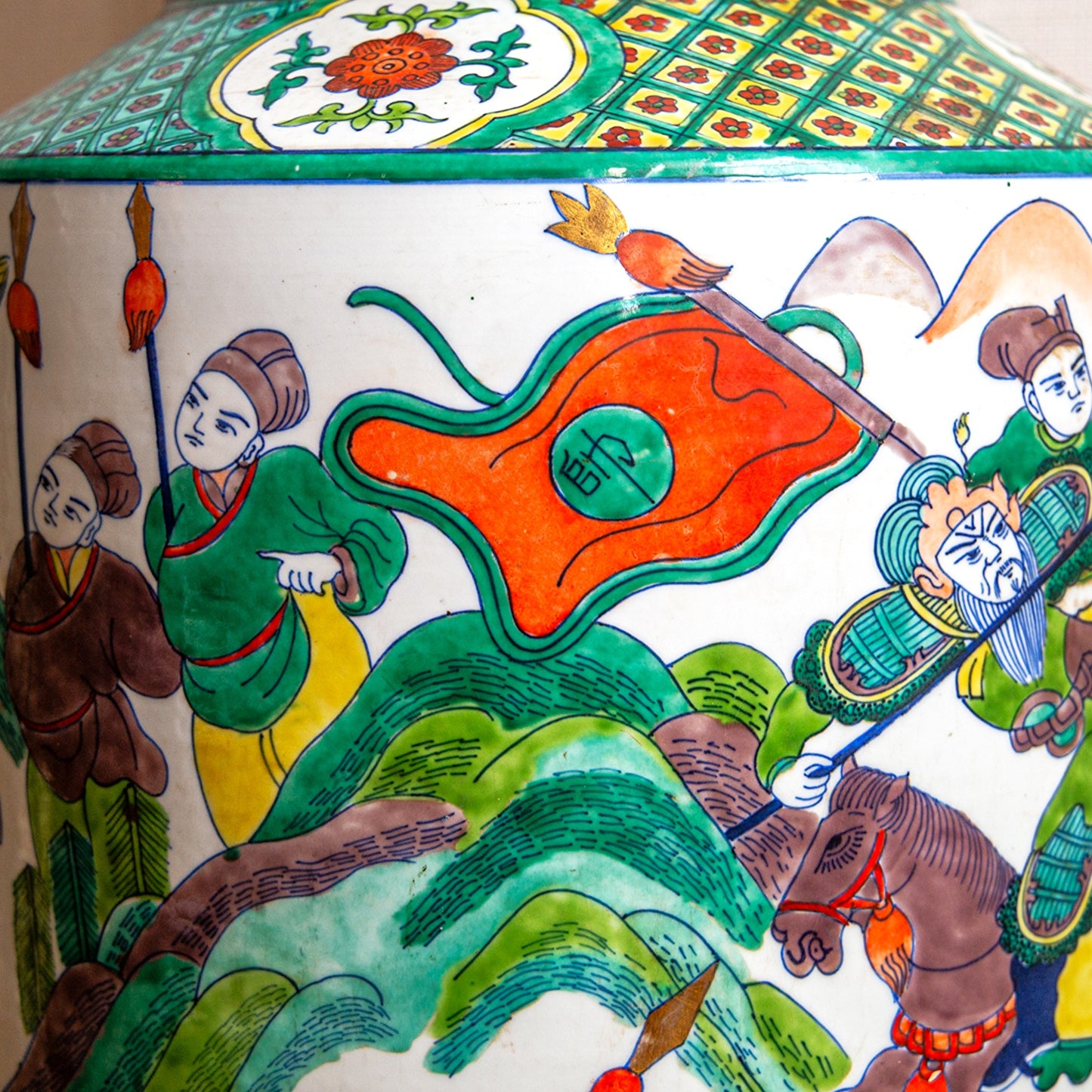 Large Floor Standing Vase