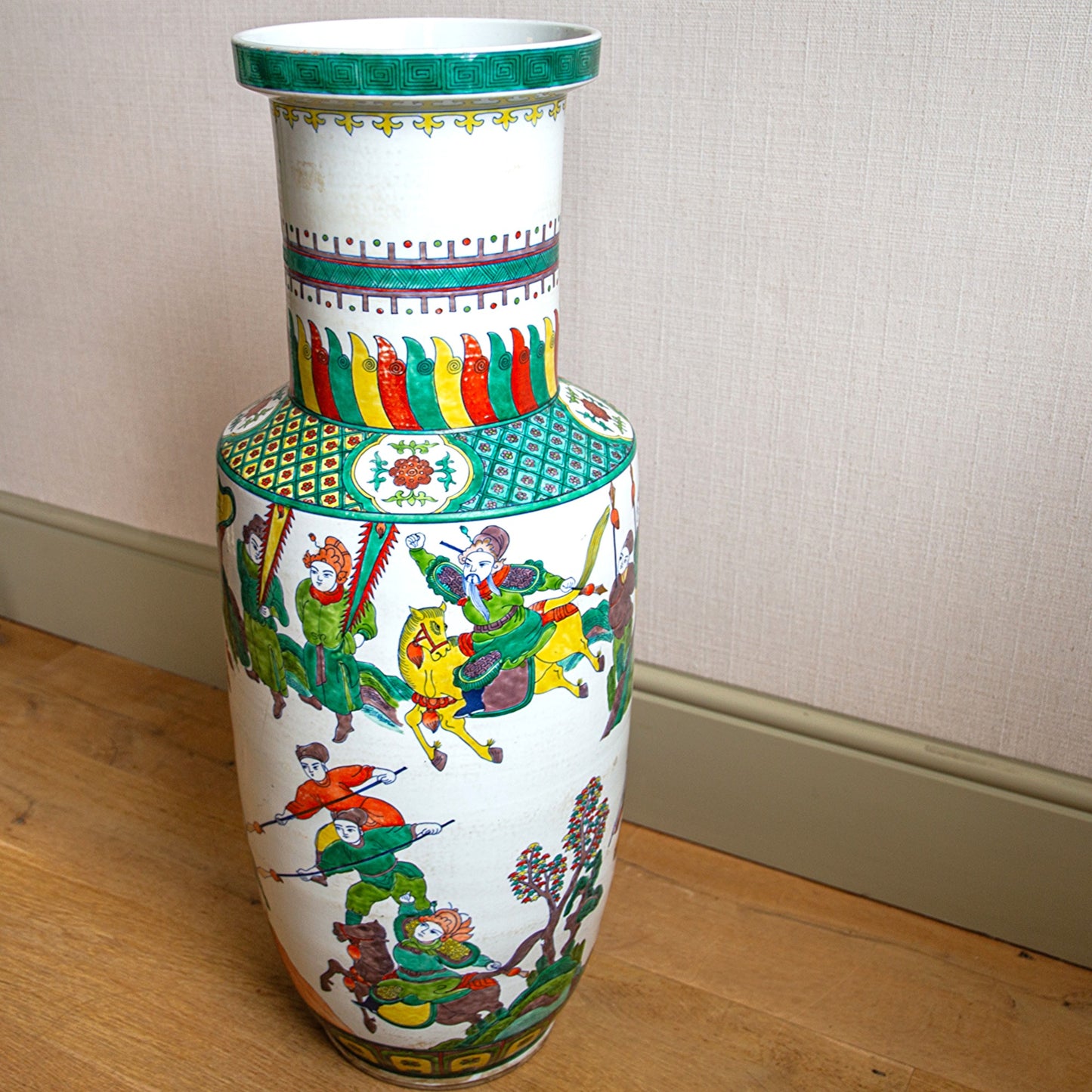 Large Floor Standing Vase