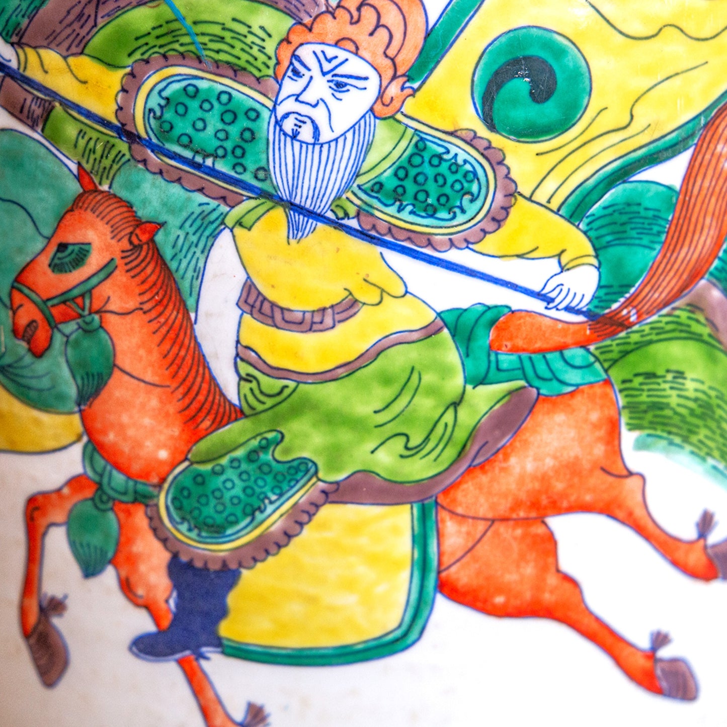 Large Floor Standing Vase