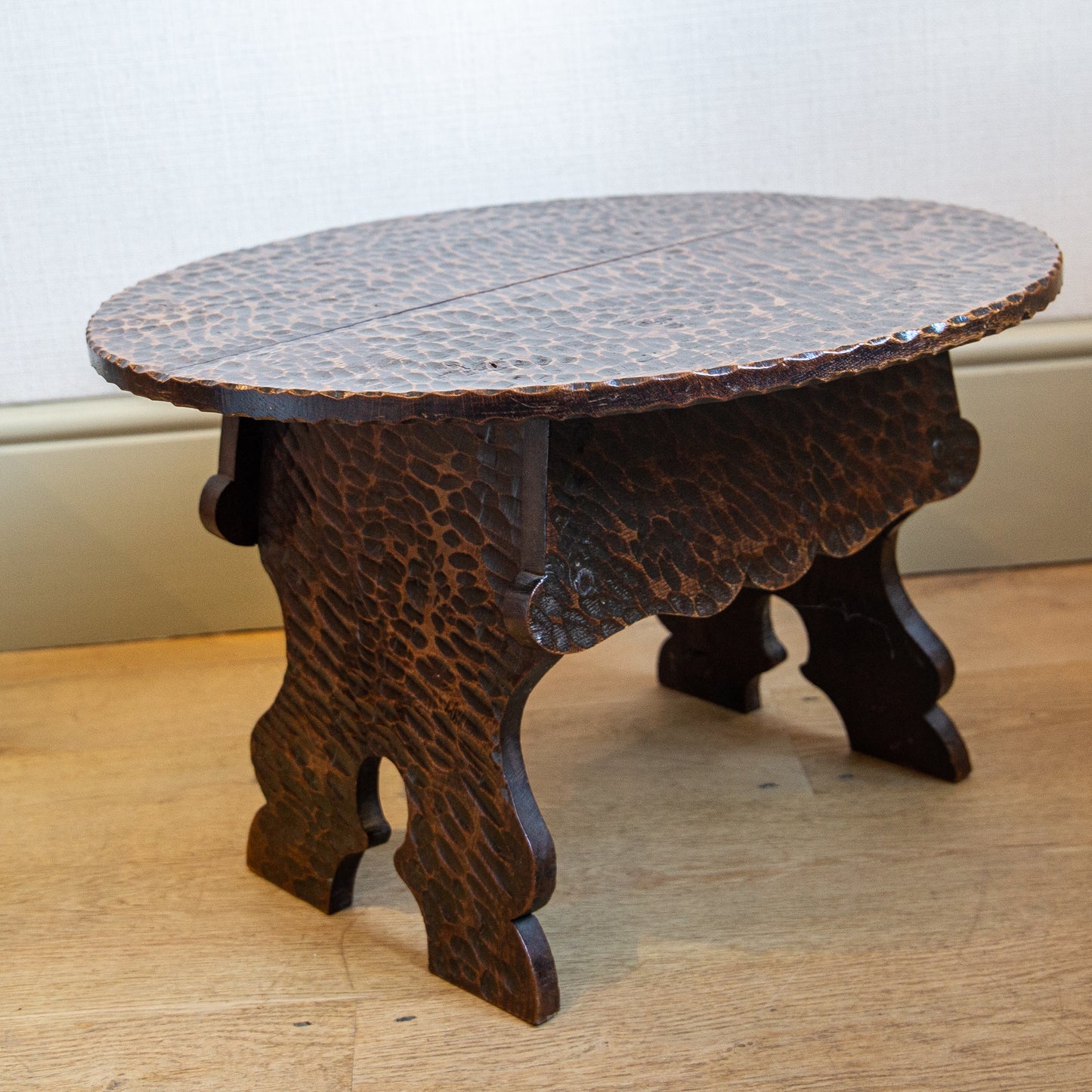 Low Oval Table