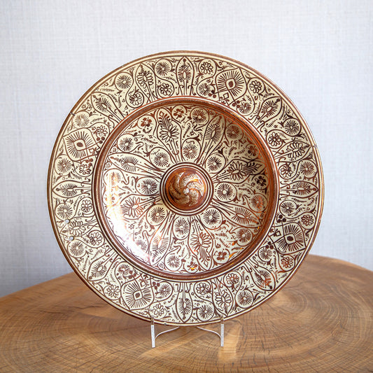 Hispano-Moresque Dish