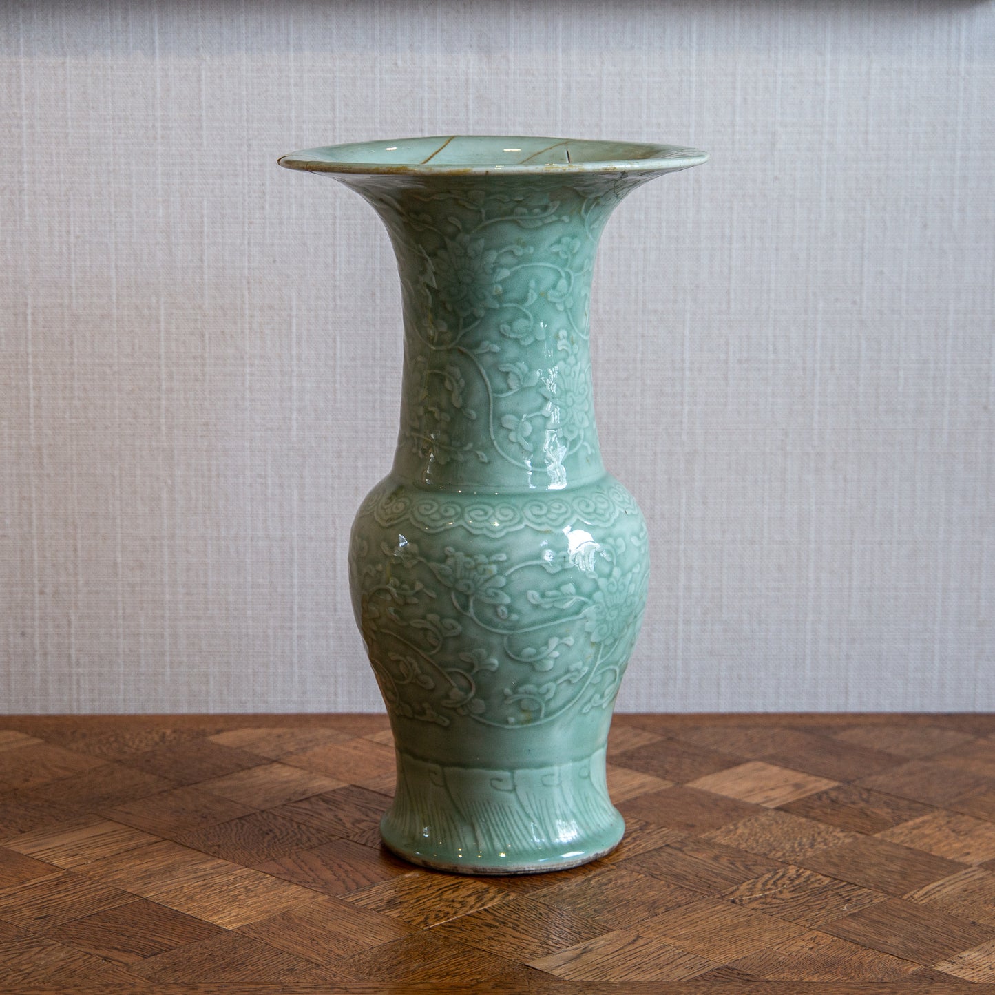 A Chinese Celadon-Glazed 'Phoenix Tail' Vase