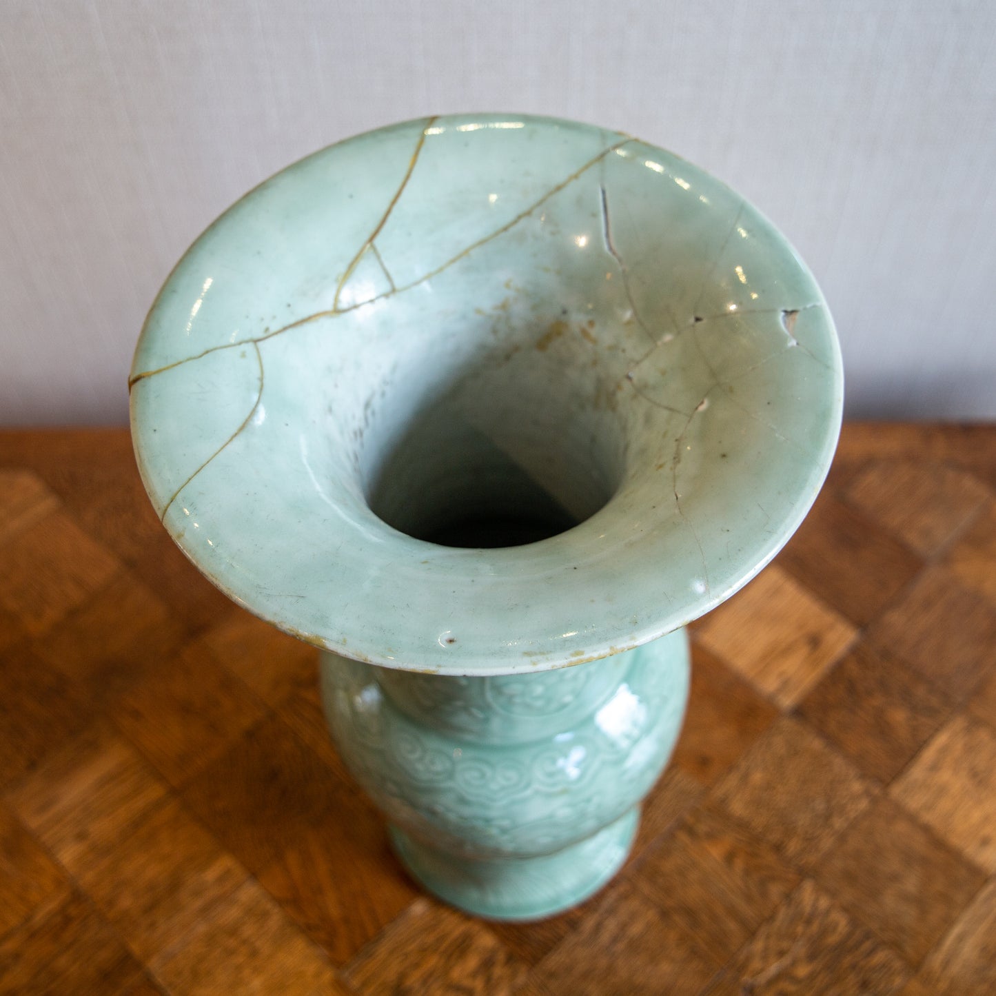 Celadon 'Phoenix Tail' Vase