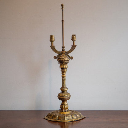 Gilt Eastern 'Bouillotte' Lamp