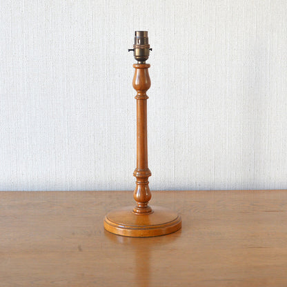 Walnut Table Lamp