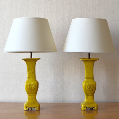 Pair of Yellow Glazed Table Lamps