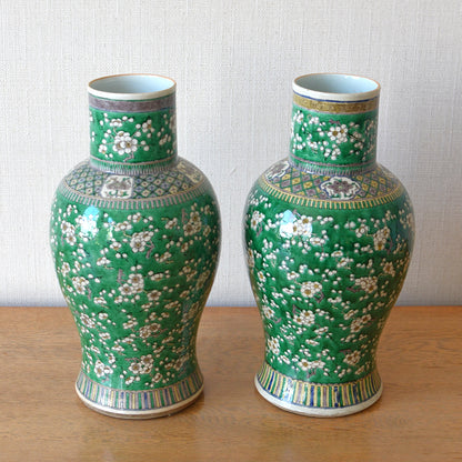 Pair of Green Porcelain Vases