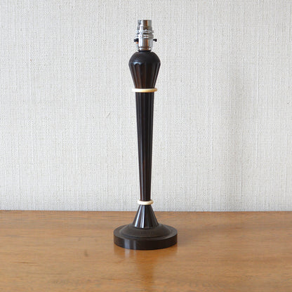 Art Deco Table Lamp