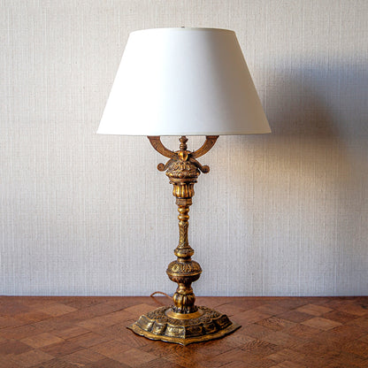 Gilt Eastern 'Bouillotte' Lamp