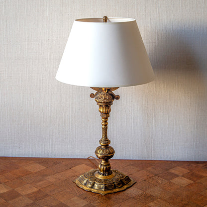 Gilt Eastern 'Bouillotte' Lamp