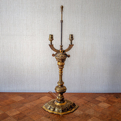 Gilt Eastern 'Bouillotte' Lamp