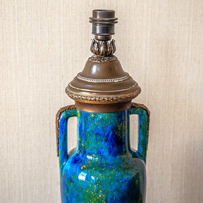 Amphora-Form Table Lamp