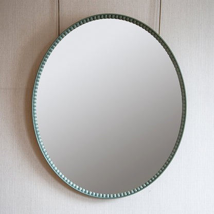 The Chartwell Mirror