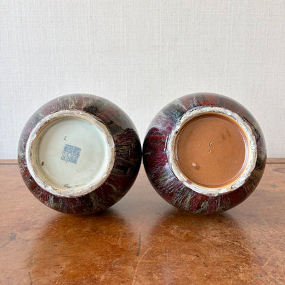 Pair of Glazed Ceramic Gourd Vases