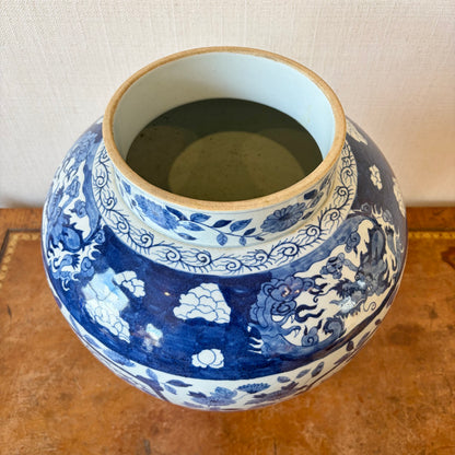 Japanese Arita Blue and White Porcelain Vase, 18th Century