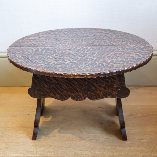 Low Oval Table