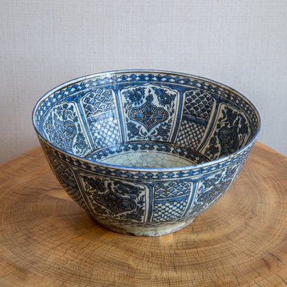 Large Blue and White Bowl