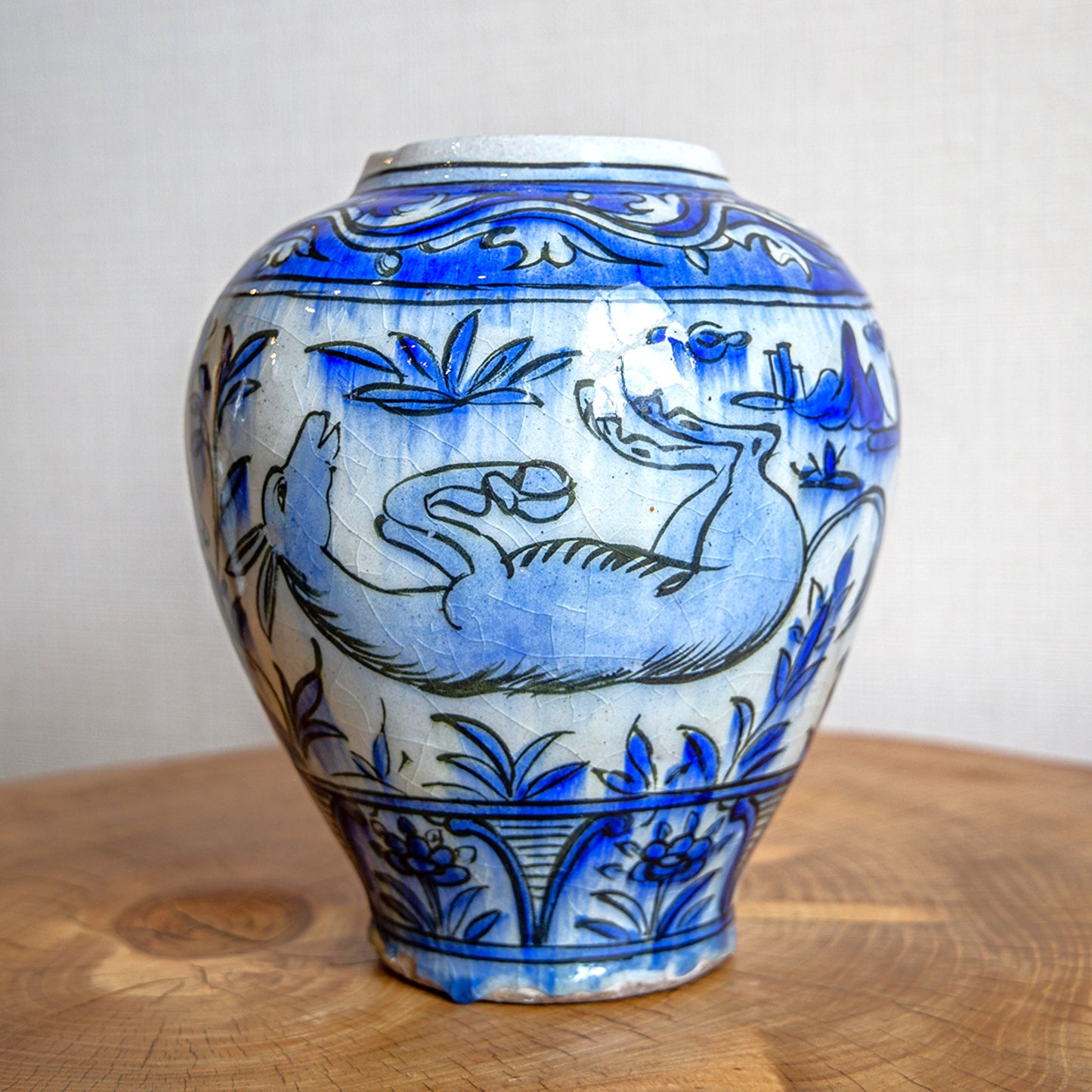 Persian Qajar Vase