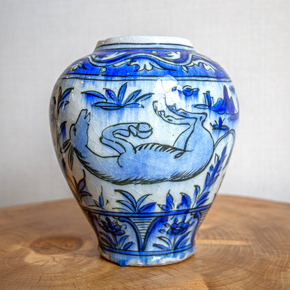 Persian Qajar Vase