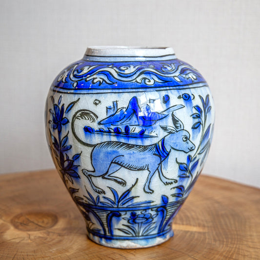Persian Qajar Vase