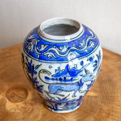 Persian Qajar Vase