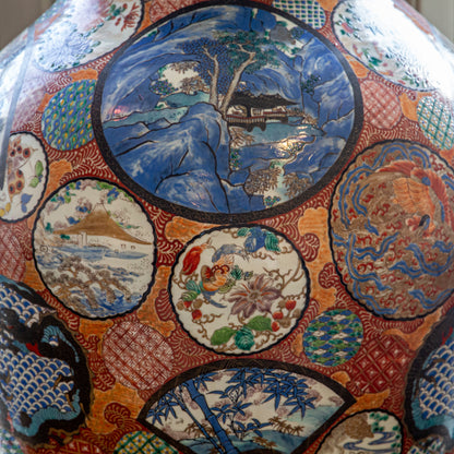 Large Imari Vase