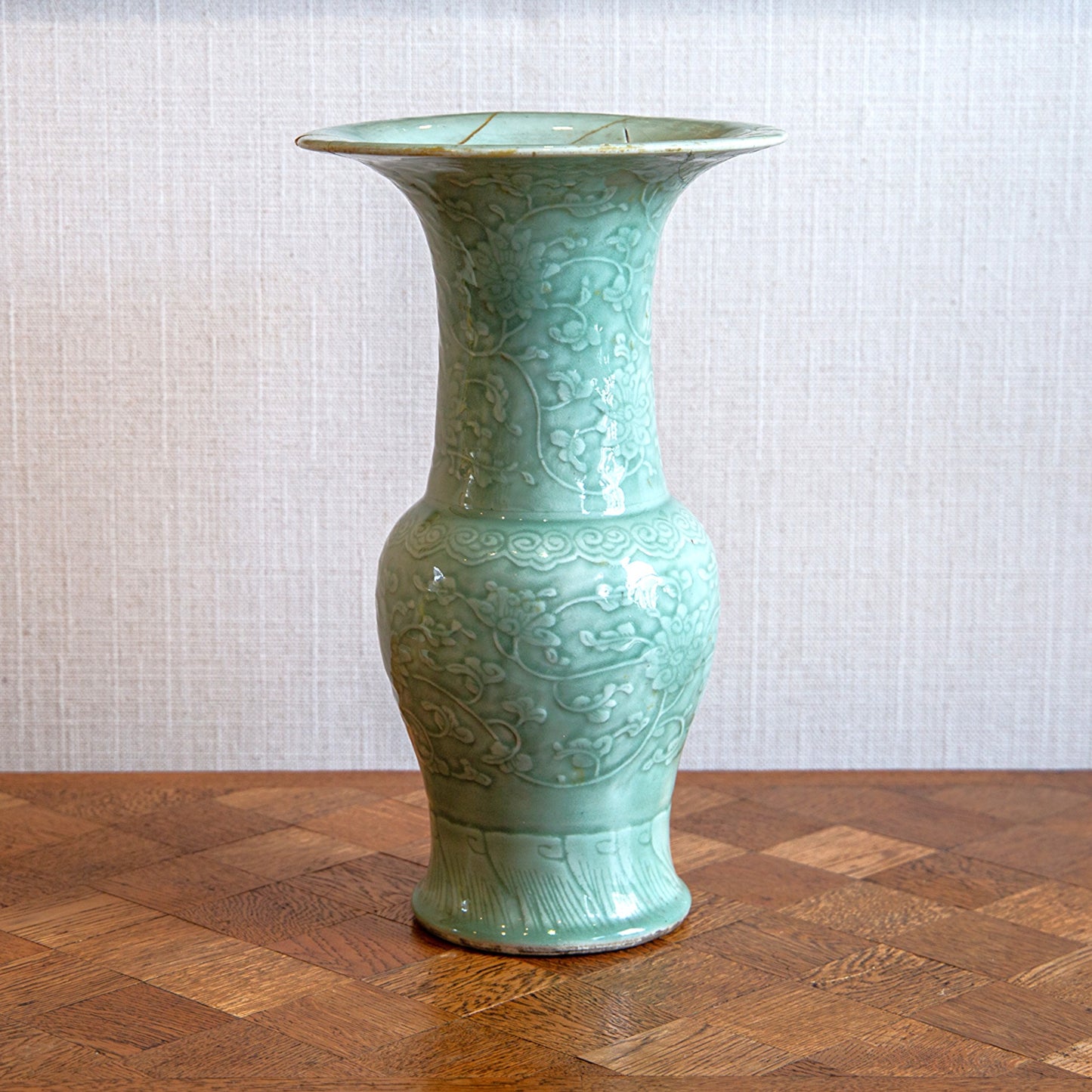 Celadon 'Phoenix Tail' Vase