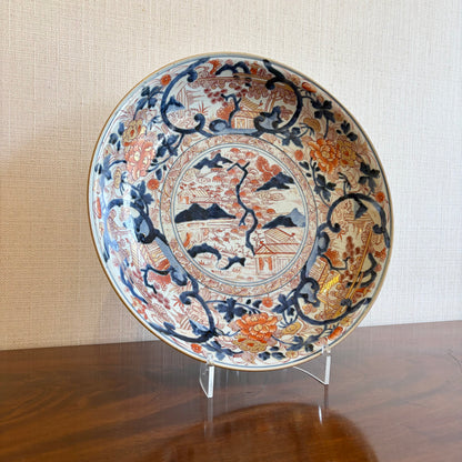 Japanese Imari Porcelain Charger, 18th Century