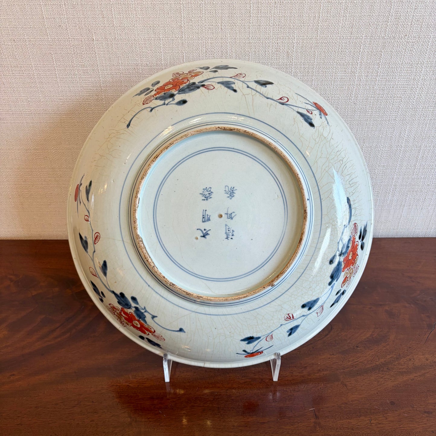 Japanese Imari Porcelain Charger, 18th Century