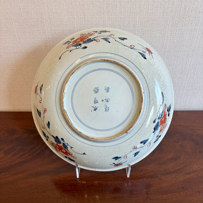 Japanese Imari Porcelain Charger, 18th Century