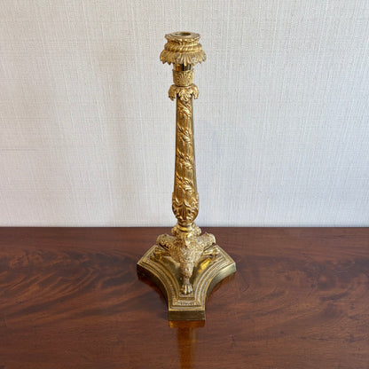 French 19th Century Empire Gilt Lamp Base