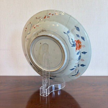 Japanese Imari Porcelain Charger, Meiji Period, 18th Century
