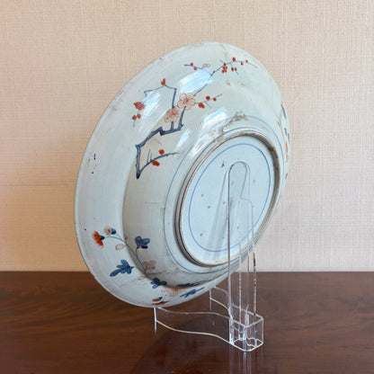 Japanese Imari Porcelain Charger, Meiji Period, 18th Century