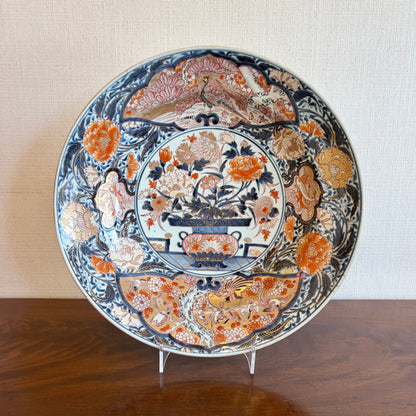 Japanese Imari Porcelain Charger, Meiji Period, 18th Century