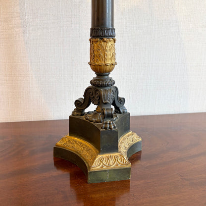 19th Century Gilt Bronze Empire Lamp