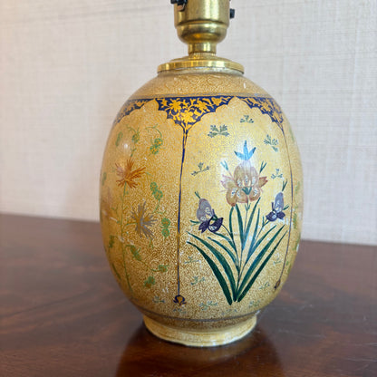 Small Kashmiri Table Lamp, circa 1930