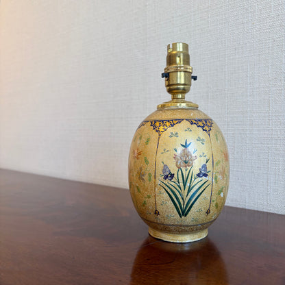 Small Kashmiri Table Lamp, circa 1930